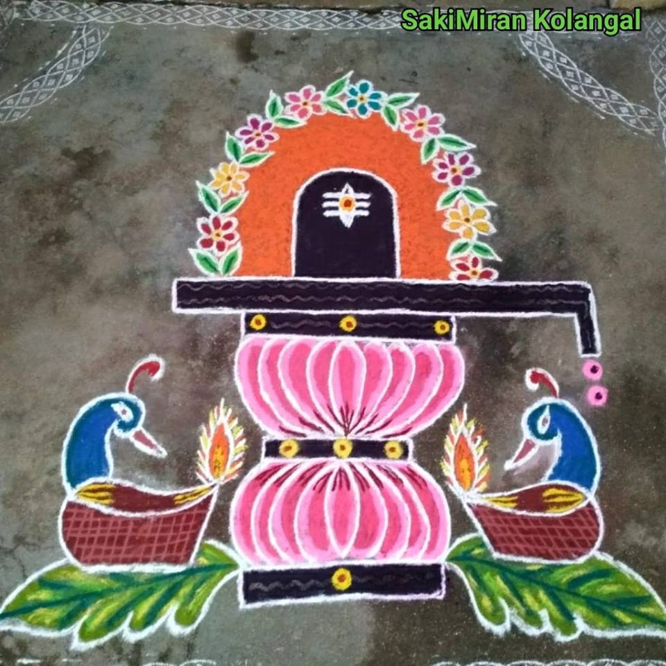 33.Margazhi Rangoli design #33