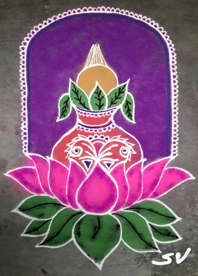 50.Margazhi Rangoli design #50