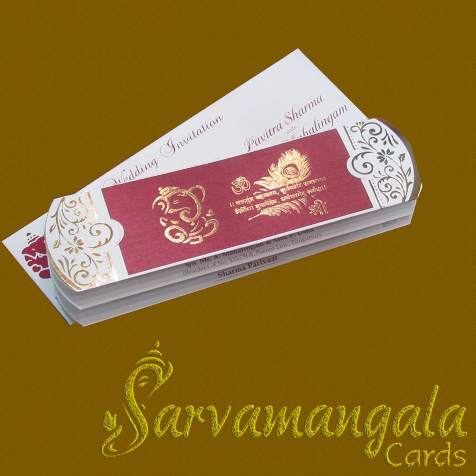  Sarvamangala cards-img3