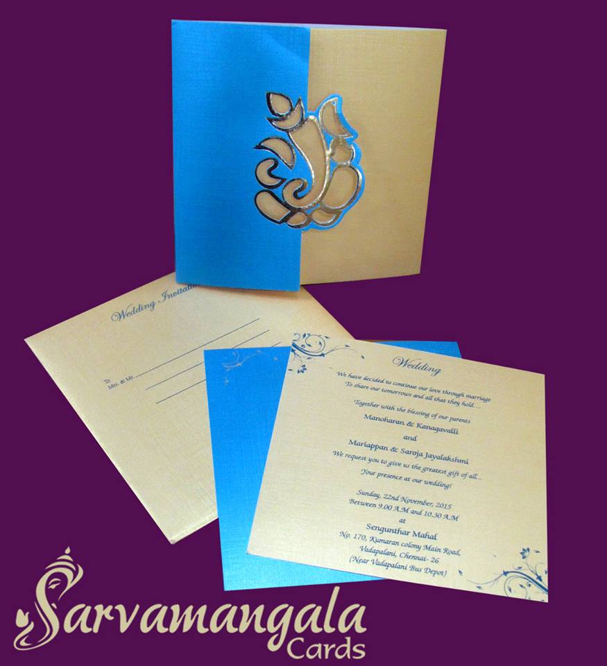  Sarvamangala cards-img17