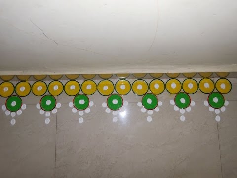 Border Rangoli24