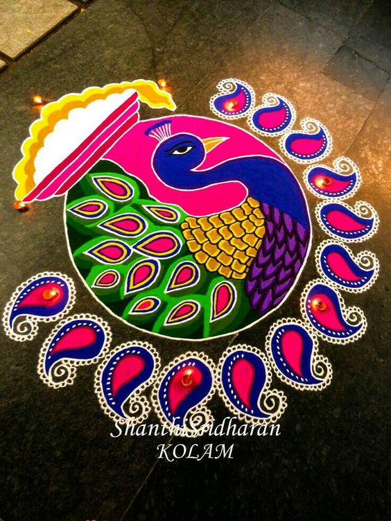 Pongal Pot Peacock