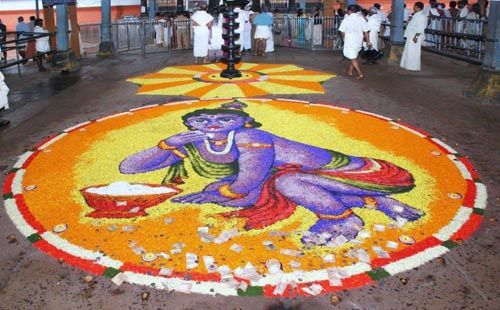 13. Krishna Pookolam