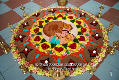 27. Raja Poo Kolam