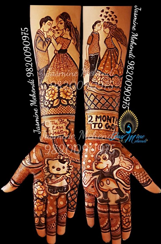 6.Dashing couple mehndi design 