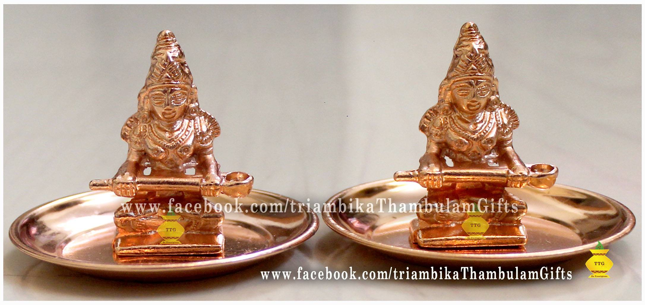  Triambika Tambulam Gifts-img11