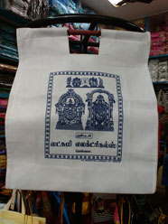  Jute bags-img3