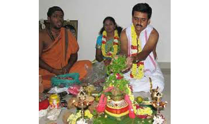  Sri Bhuvanamatha Ritual Center-img13