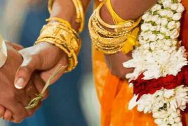  Panigraha Kalyana Mandapam