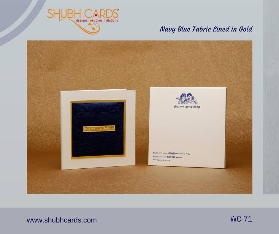 Shubh Cards-img12