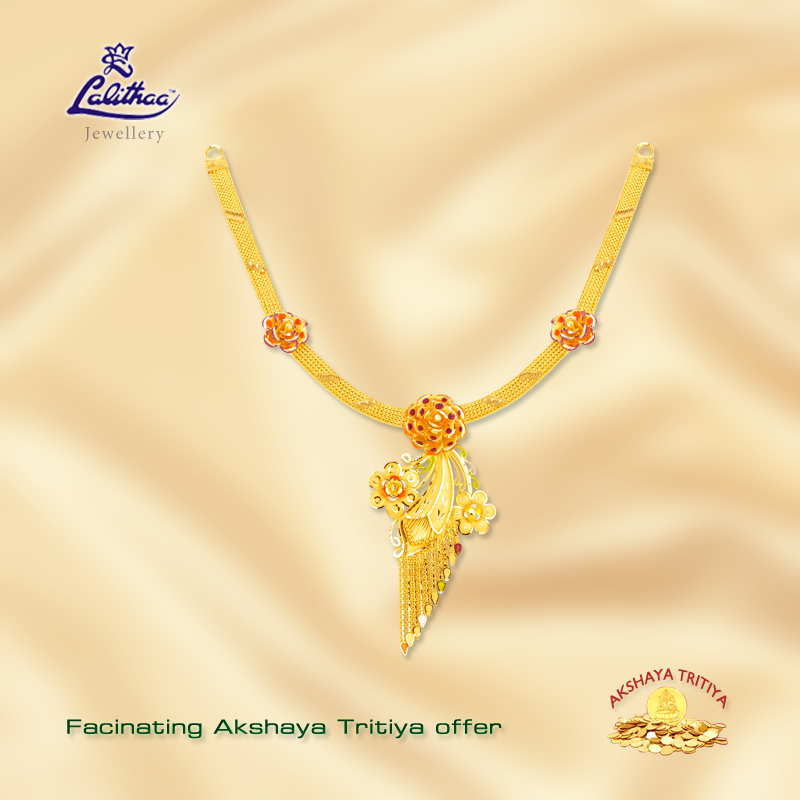  LALITHAA JEWELLERY-img1