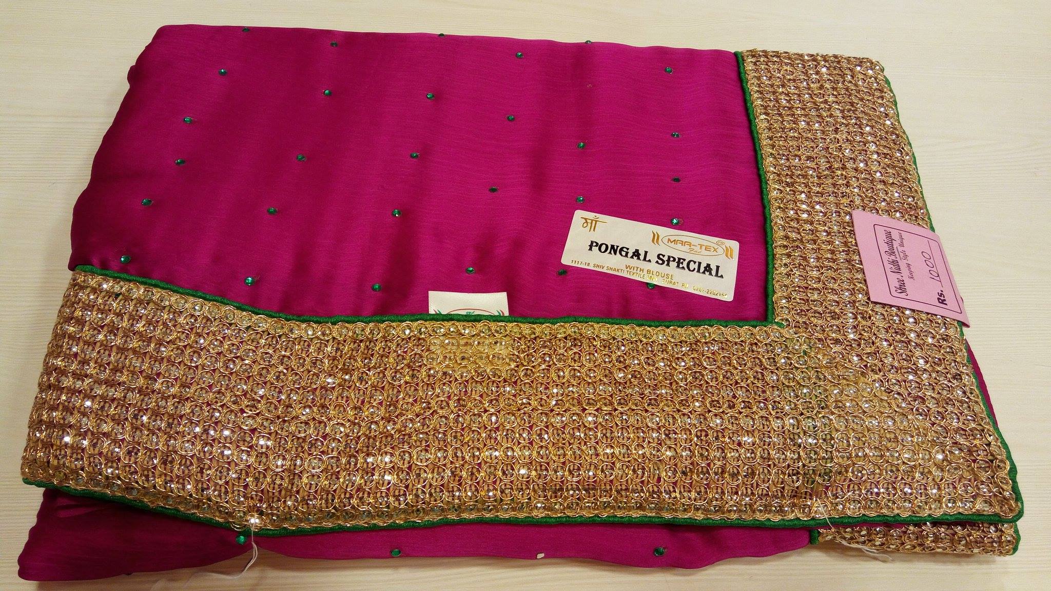  Shree Nidhi Boutique-img5