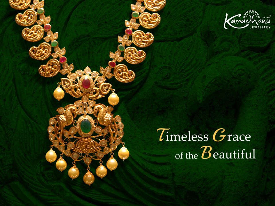  Kamadhenu Jewellery-img14